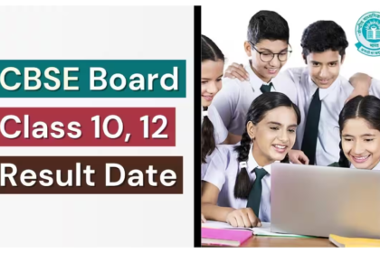 CBSE result 2025