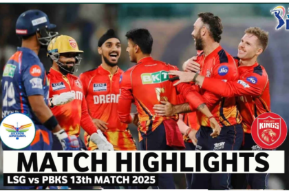 LSG vs PBKS